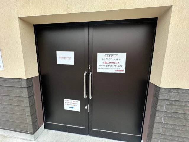 キャッスルコート龍野町Ⅱのその他共用部分