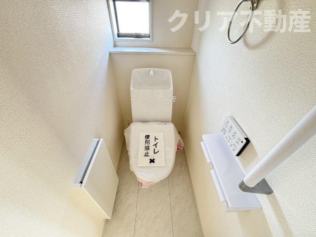 【トイレ】 | 前橋市　第9富士見町原之郷