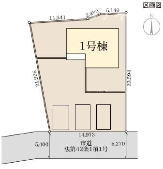 【区画図】 | 前橋市　第9富士見町原之郷