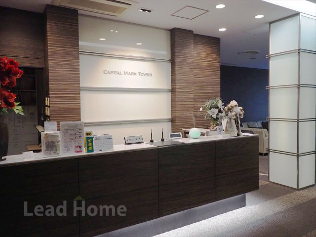 【その他共用部分】 | キャピタルマークタワー | コンシェルジュサービス