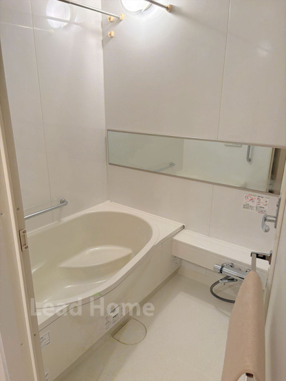 【浴室】 | キャピタルマークタワー