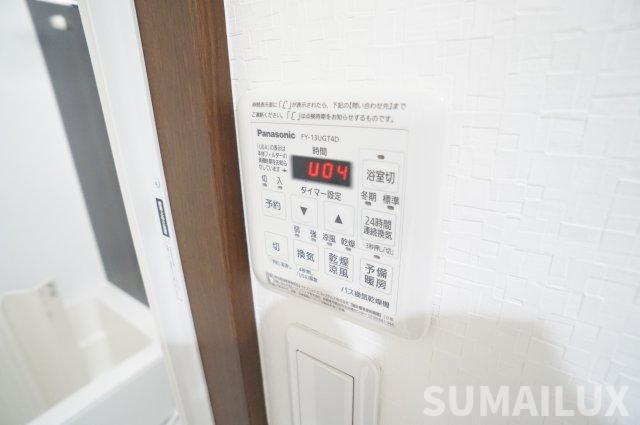 熊本市中央区九品寺６丁目の賃貸マンションの設備