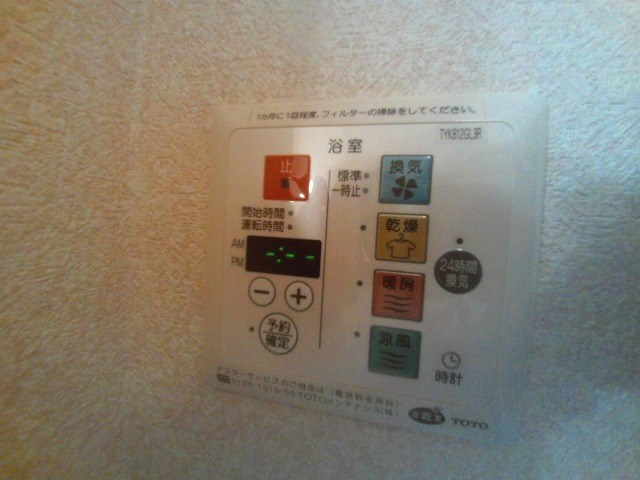 クレールコートの設備