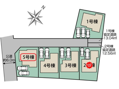 【区画図】 | ブルーミングガーデン宇都宮市中戸祭1丁目　5号棟 | 【全4棟】各号棟の詳細については、お気軽にお問い合わせください♪