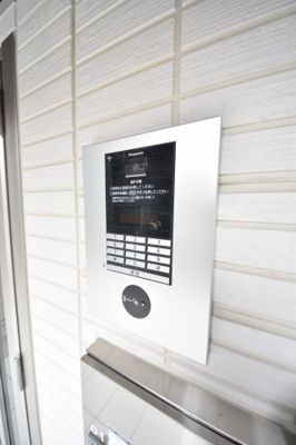 【その他】 | グレイスコート神戸北野