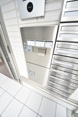 【その他】 | グレイスコート神戸北野