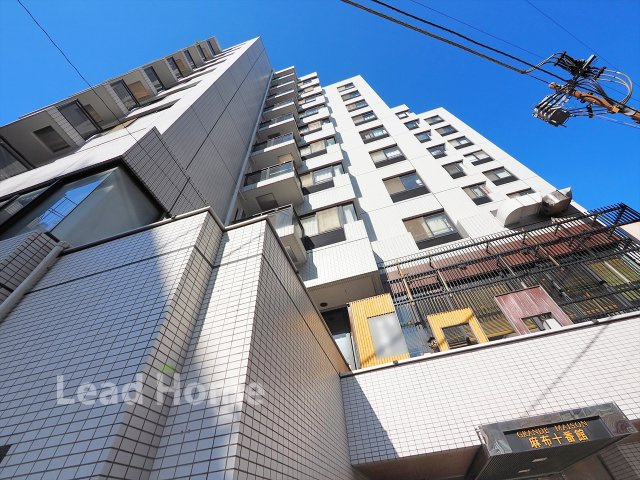 【外観】 | グランドメゾン麻布十番館