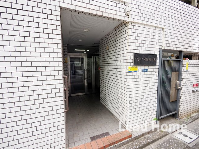 【エントランス】 | グレイス麻布十番
