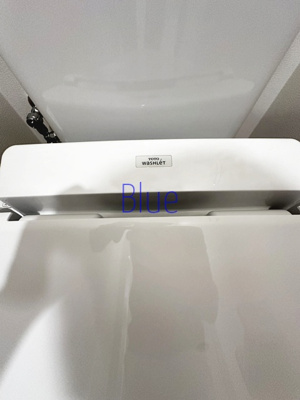 【トイレ】 | ウィンパース湘南台 | 同仕様