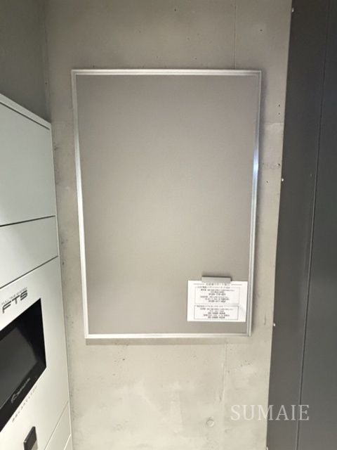 ラフォンテ田端のその他共用部分|掲示板です