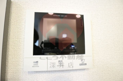 【セキュリティ】 | ベァーフルート長曽根