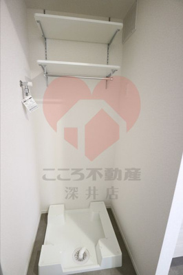 【その他】 | ベァーフルート長曽根