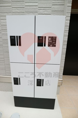 【設備】 | ベァーフルート長曽根