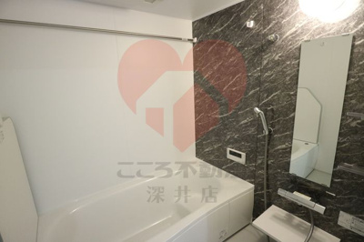 【浴室】 | ベァーフルート長曽根