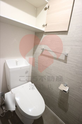 【トイレ】 | ベァーフルート長曽根