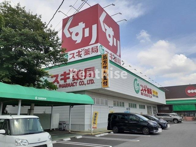 リセスガーデンⅡのその他|その他