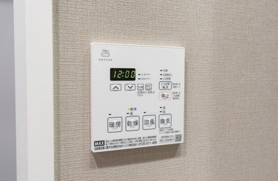 【設備】 | エル・セレーノ品川西大井