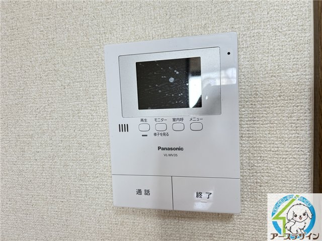 アレックスⅠのセキュリティ|※類似写真