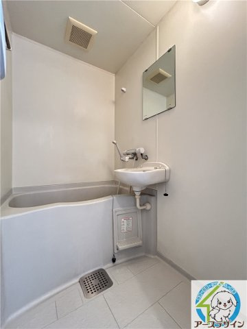 アレックスⅠの浴室|※類似写真