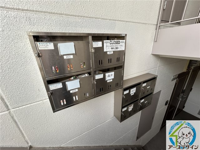 アレックスⅠのその他共用部分