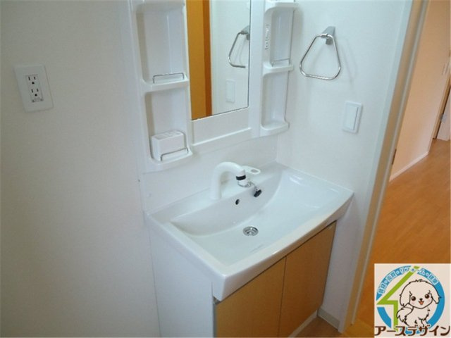 パークハイツの独立洗面台|※パース写真