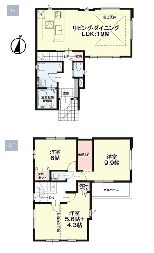 那珂川市恵子2期1号棟