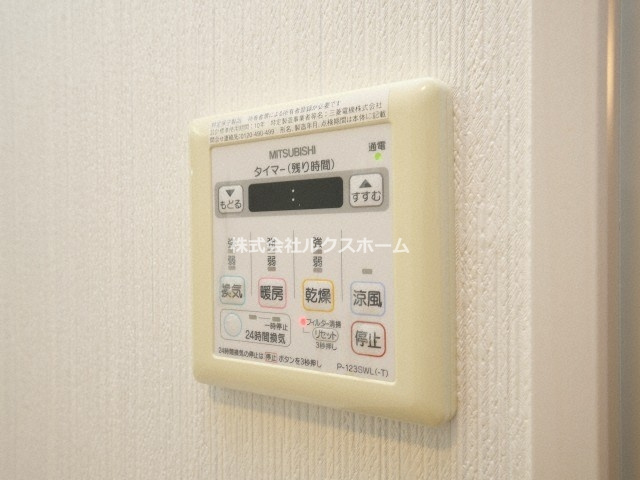 ヴェルドゥール南茨木の設備