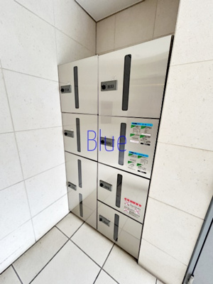 【その他共用部分】 | ボセジュール