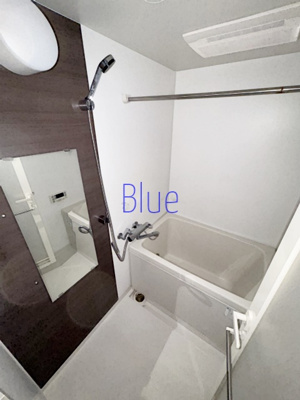 【浴室】 | ボセジュール