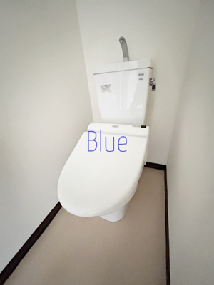 【トイレ】 | ボセジュール