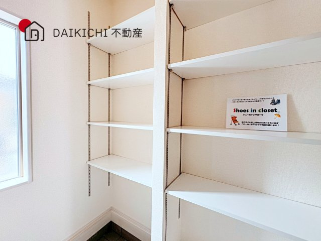 【収納】 | 鴻巣松原3期　Livele Garden.S　新築戸建　全5棟　4号棟