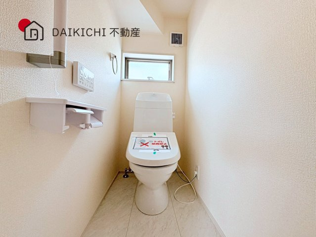 【トイレ】 | 鴻巣松原3期　Livele Garden.S　新築戸建　全5棟　4号棟