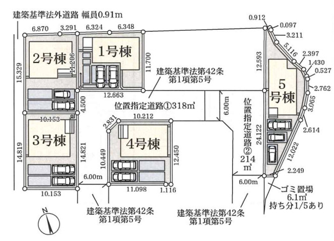 【区画図】 | 鴻巣松原3期　Livele Garden.S　新築戸建　全5棟　4号棟