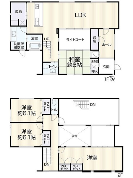 【間取り】 | 福岡市東区香椎駅東３丁目中古戸建☆仲介手数料無料☆