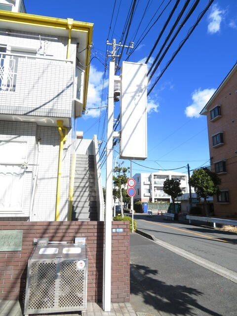 エステートピアIAビルのその他共用部分