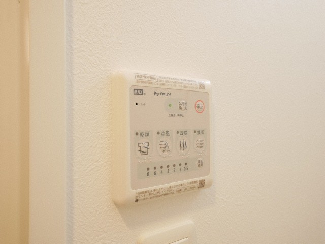 エスリード難波ザ・メゾンの設備