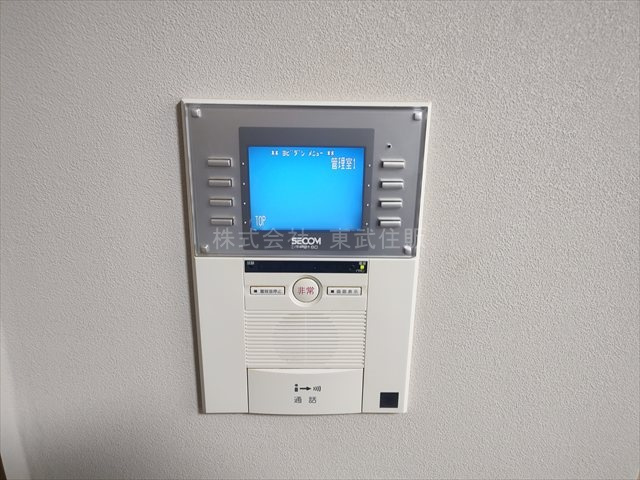 【セキュリティ】の画像