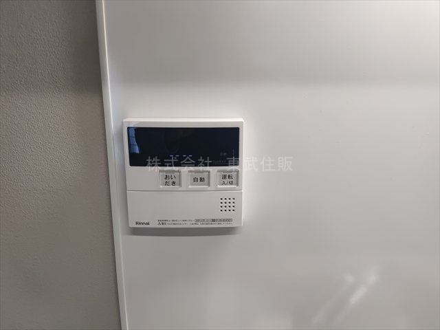 【】の画像