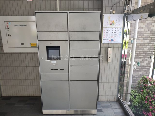 【設備】の画像