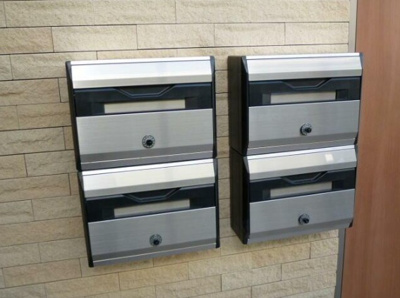 【その他共用部分】 | ヴァンソレーユ