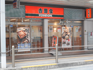 【周辺】 | ヴァンソレーユ