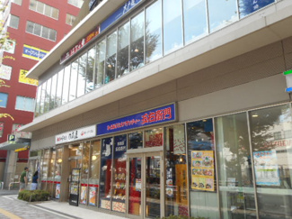 【周辺】 | ヴァンソレーユ