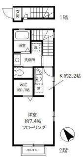 【間取り】 | ヴァンソレーユ