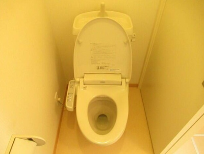 【トイレ】 | ヴァンソレーユ