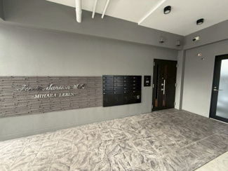 【エントランス】 | フェリスメゾン嘉真－ＭＩＨＡＲＡ・ＬＥＢＥＮ－（ＳＪ）