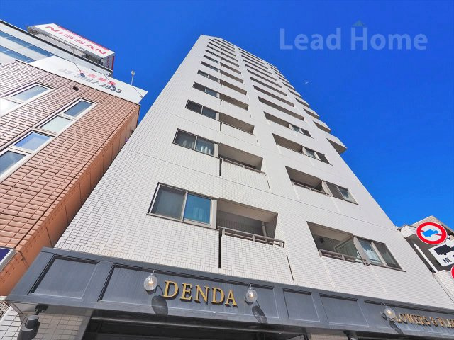 【外観】 | ダイナシティ三田