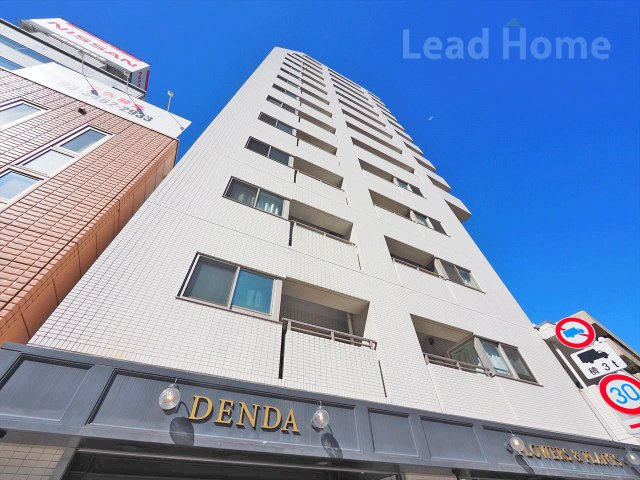 【外観】 | ダイナシティ三田