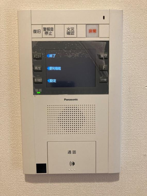 【セキュリティ】 | パレステージ板橋