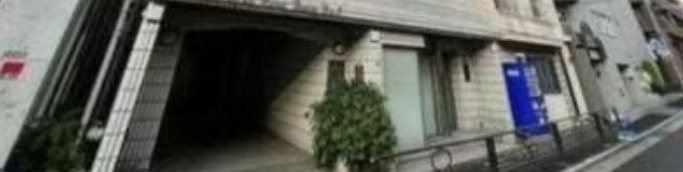 日興パレス文京パート５のエントランス