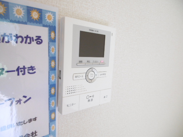 【設備】 | ファミール田中　A